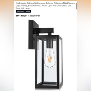 Modern Black Outdoor Wall Lantern - Home Accents